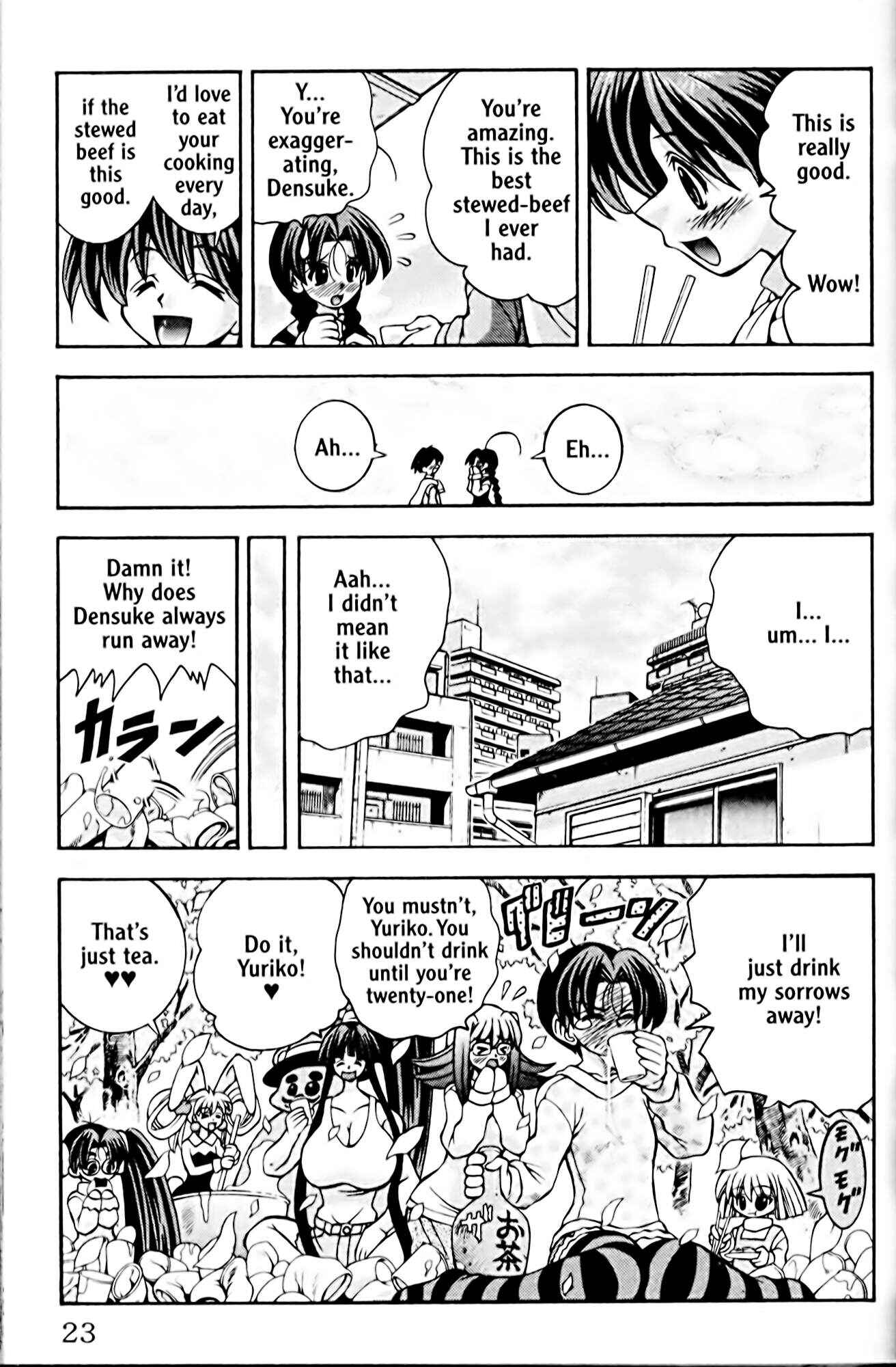 Eiken Chapter 44 - Page 28