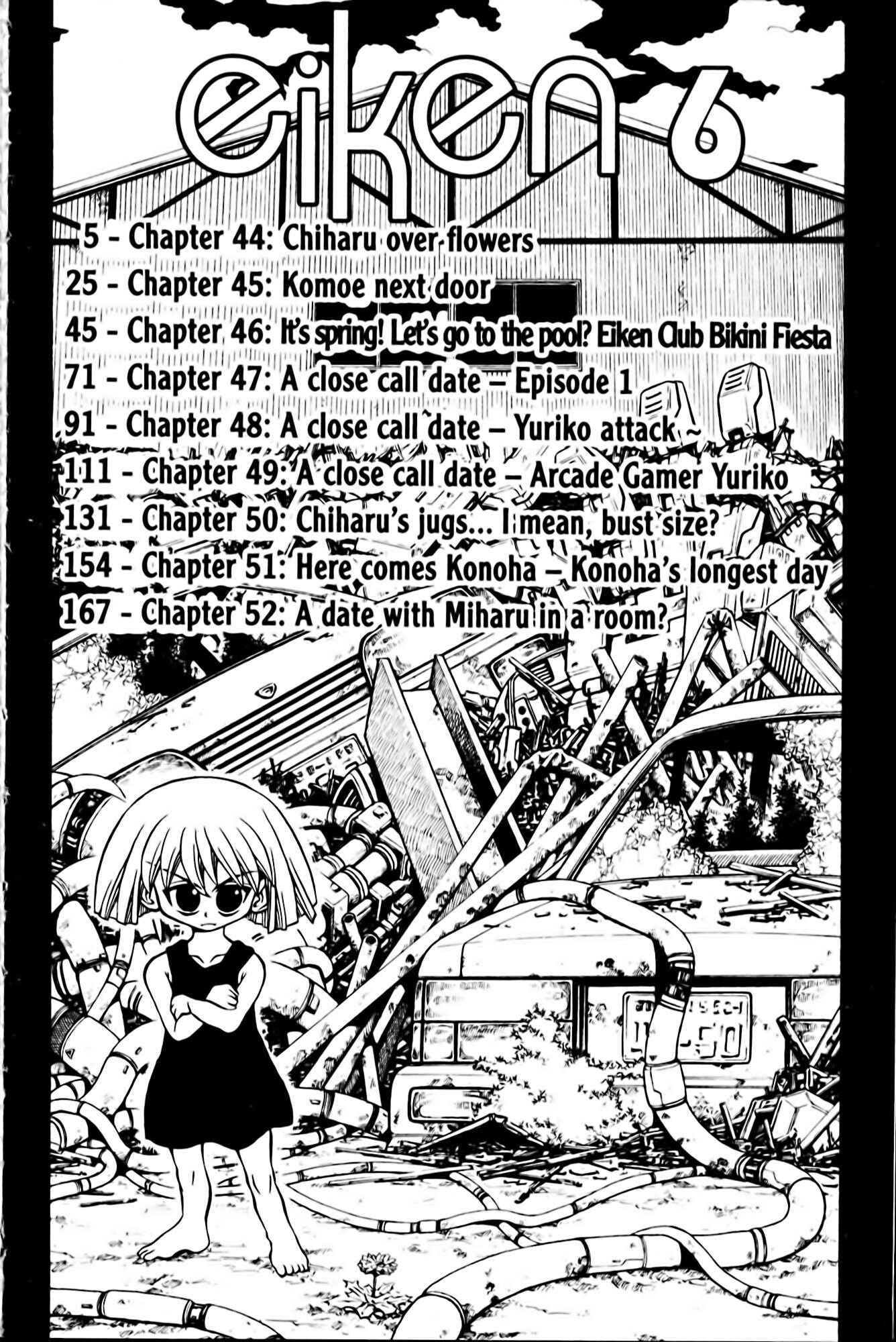 Eiken Chapter 44 - Page 9