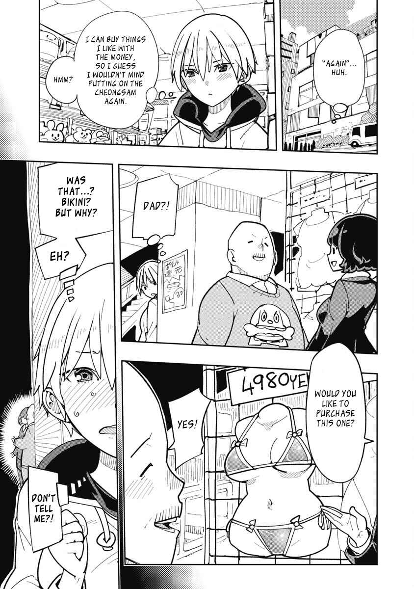 Toki-sensei wa Kigaetai Chapter 25.2 - Page 3