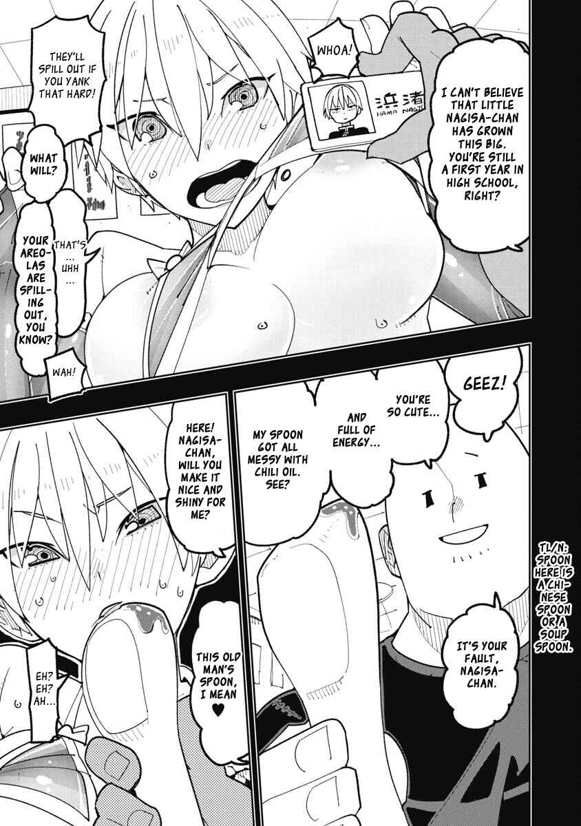 Toki-sensei wa Kigaetai Chapter 25.2 - Page 5