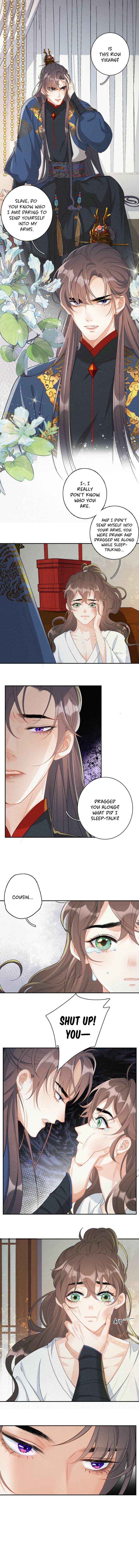 The Emperor is a Pervert! Chapter 2 - Page 6