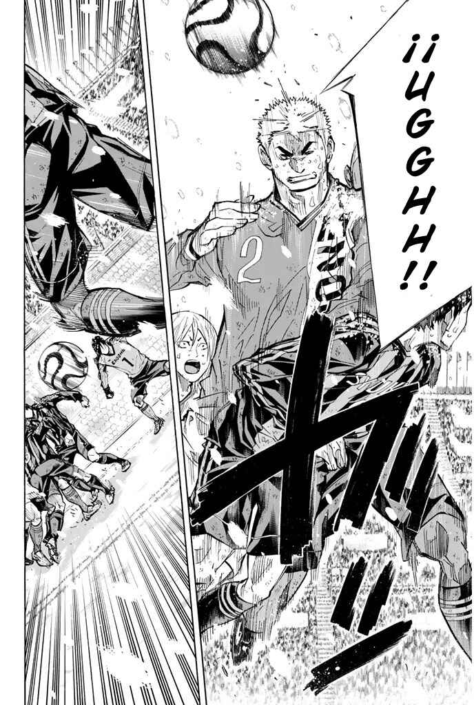 Area no Kishi Chapter 288 - Page 9
