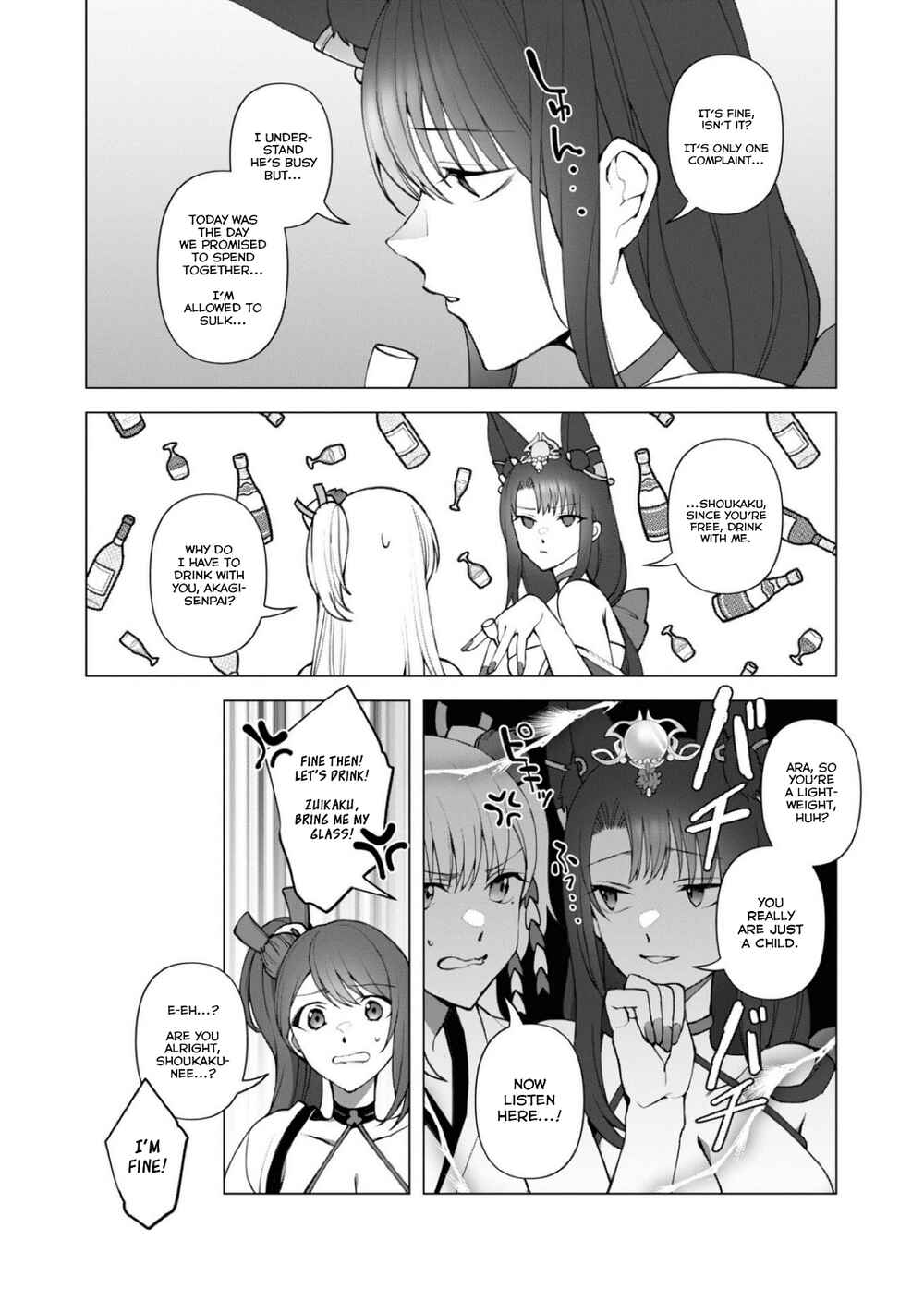 Azur Lane Comic Anthology Breaking!! Chapter 102 - Page 2