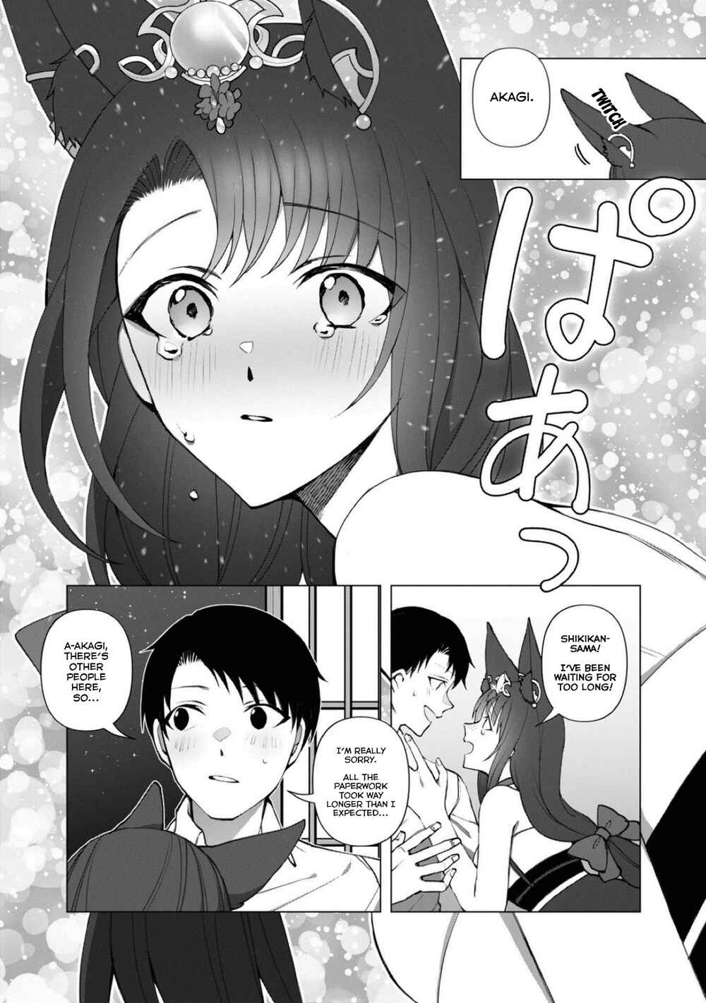 Azur Lane Comic Anthology Breaking!! Chapter 102 - Page 5