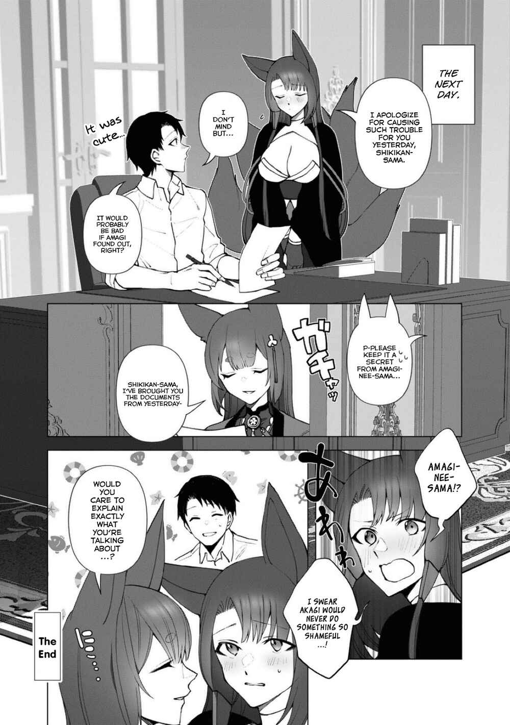 Azur Lane Comic Anthology Breaking!! Chapter 102 - Page 8
