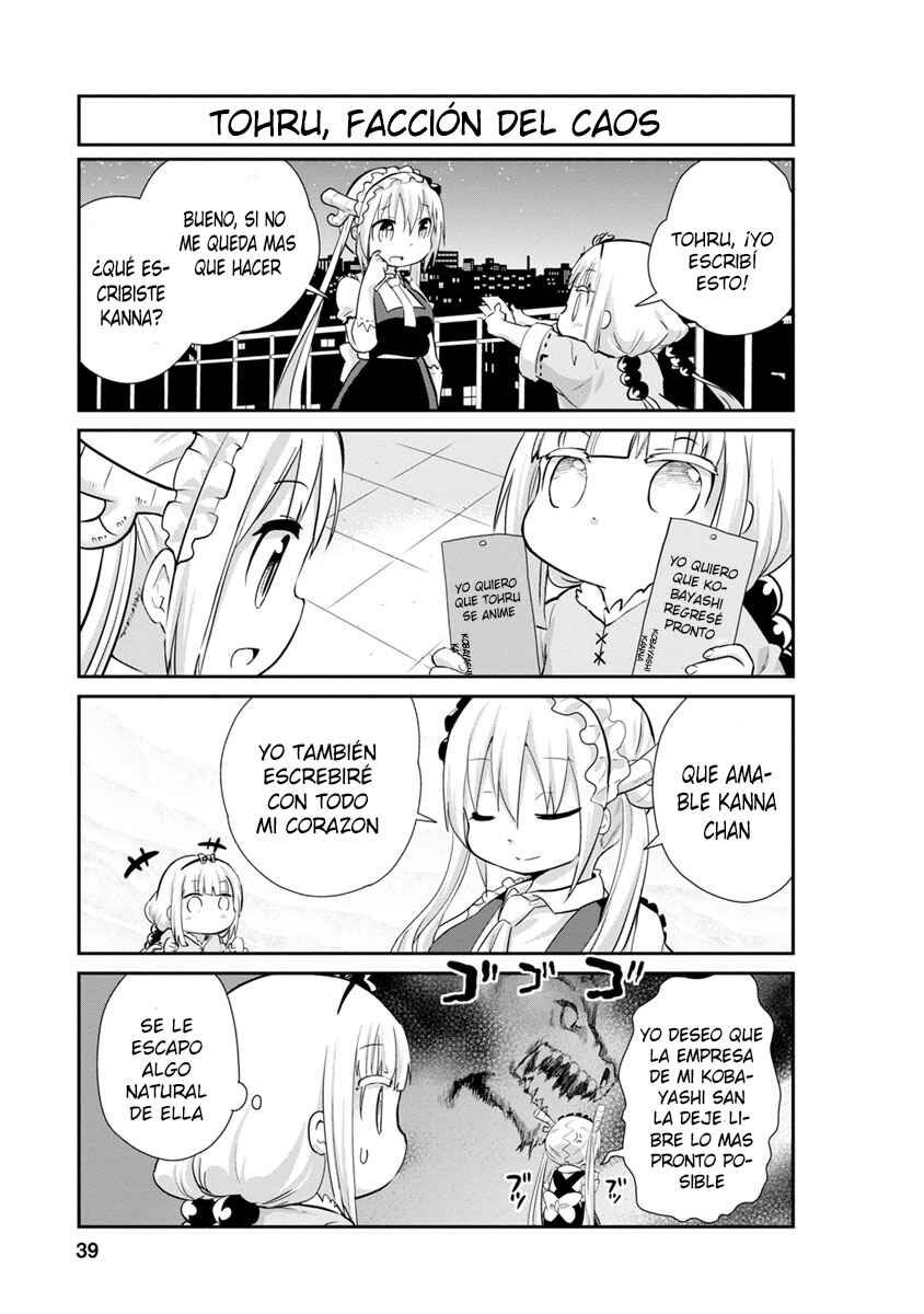 Kobayashi-san Chi no Maid Dragon - Kanna no Nichijou Chapter 23 - Page 7