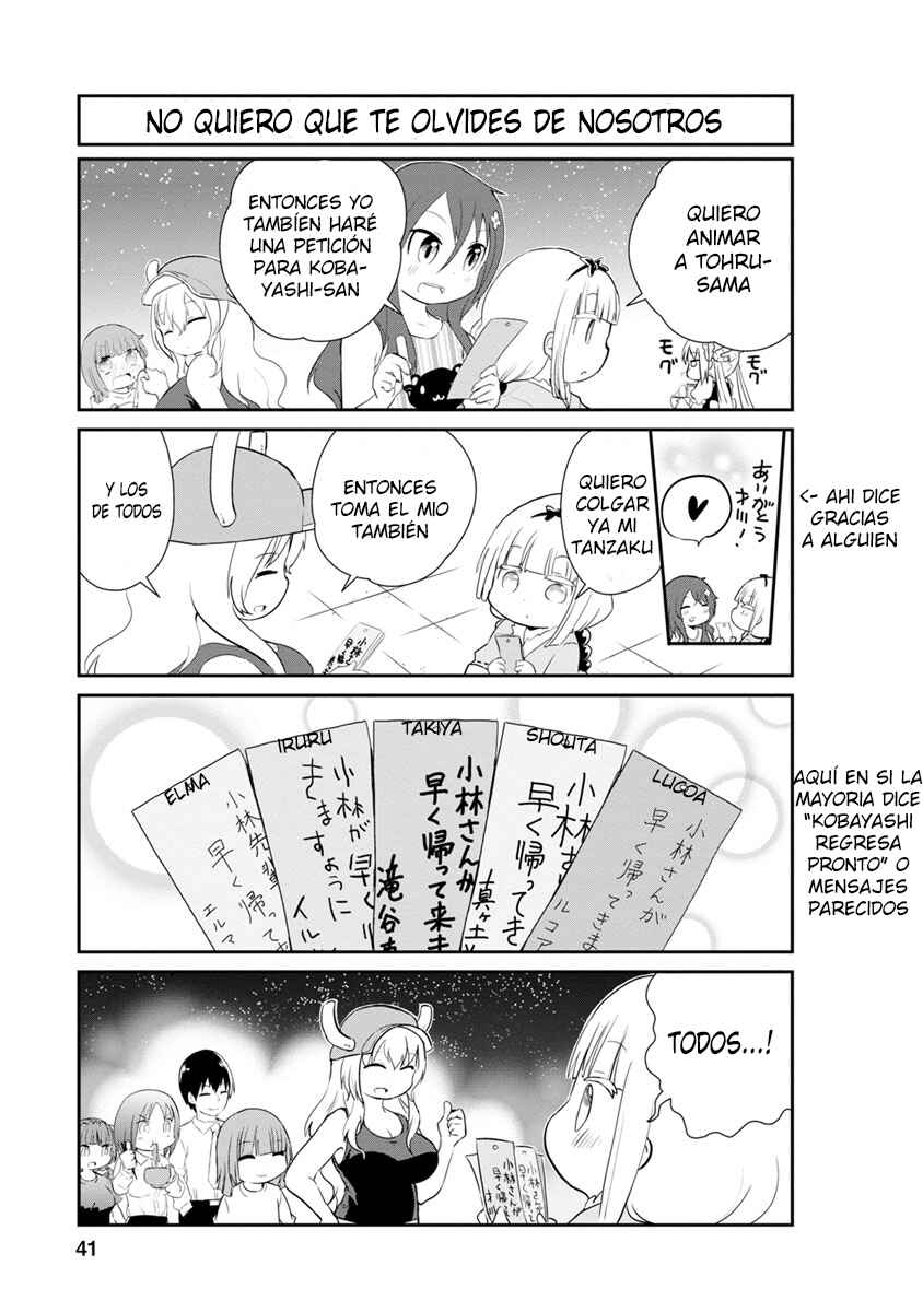 Kobayashi-san Chi no Maid Dragon - Kanna no Nichijou Chapter 23 - Page 9