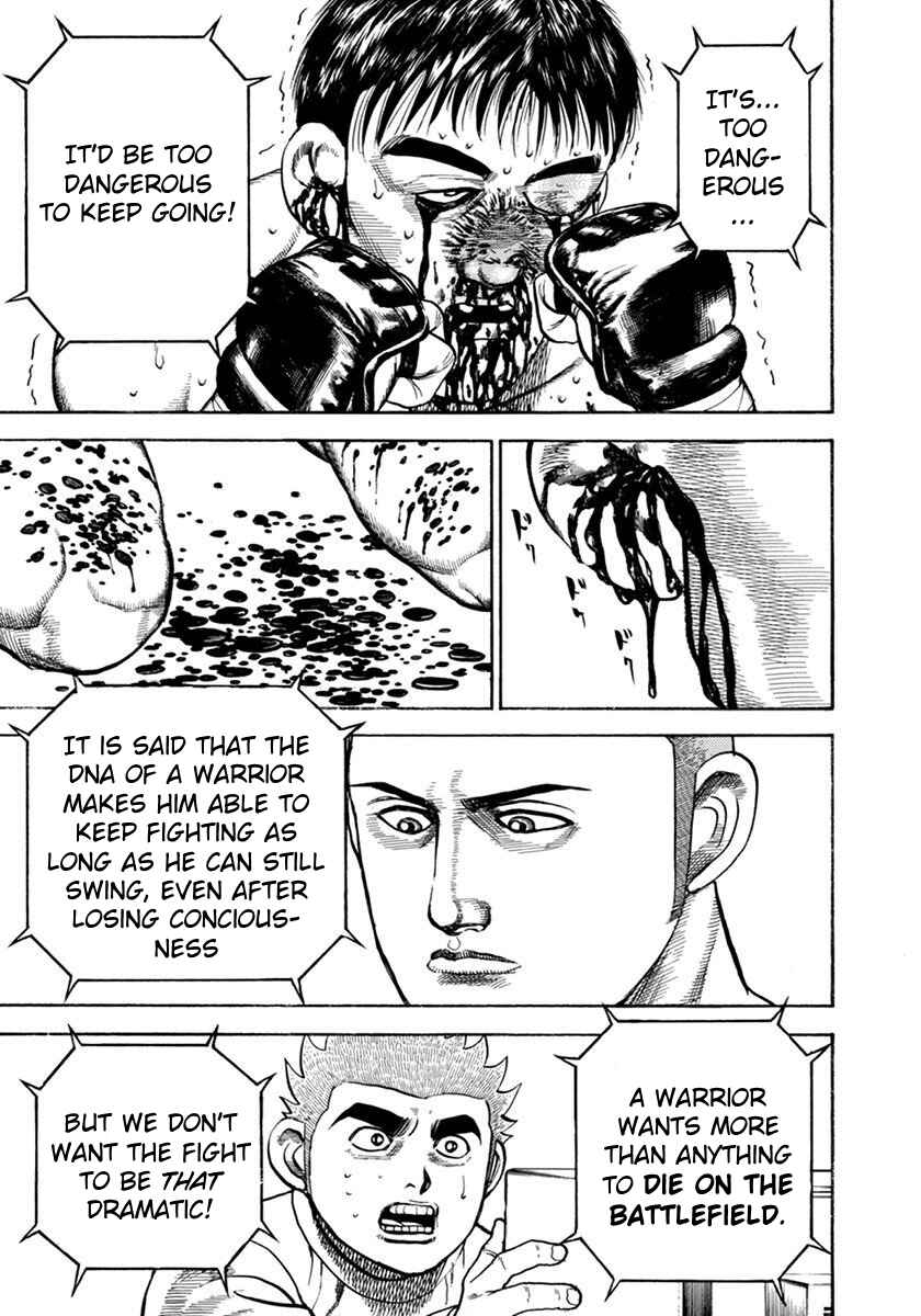 Koukou Tekken-den Tough Chapter 353 - Page 3