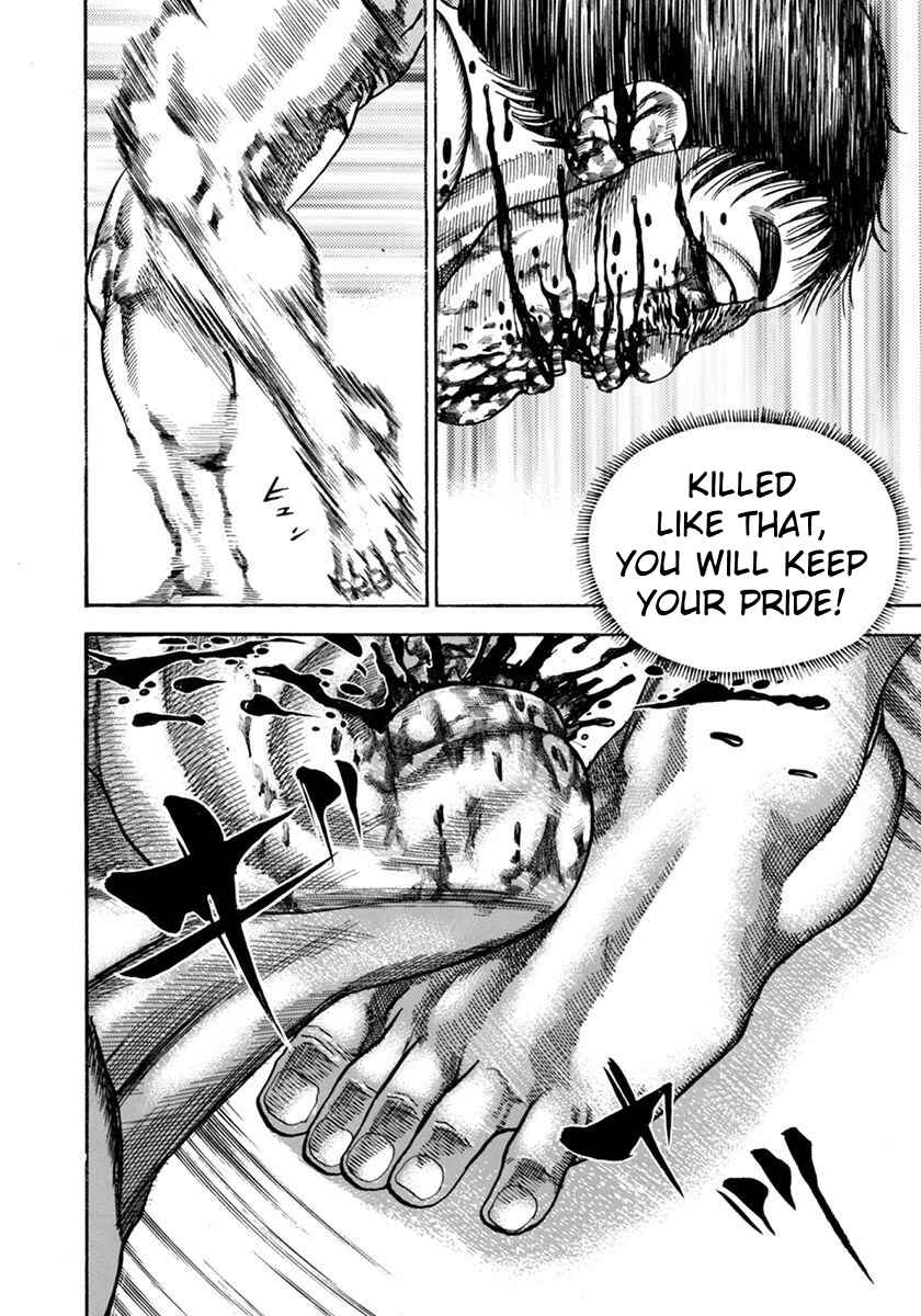 Koukou Tekken-den Tough Chapter 353 - Page 6