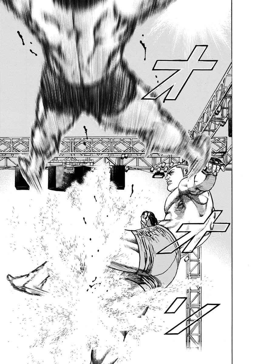 Koukou Tekken-den Tough Chapter 353 - Page 7