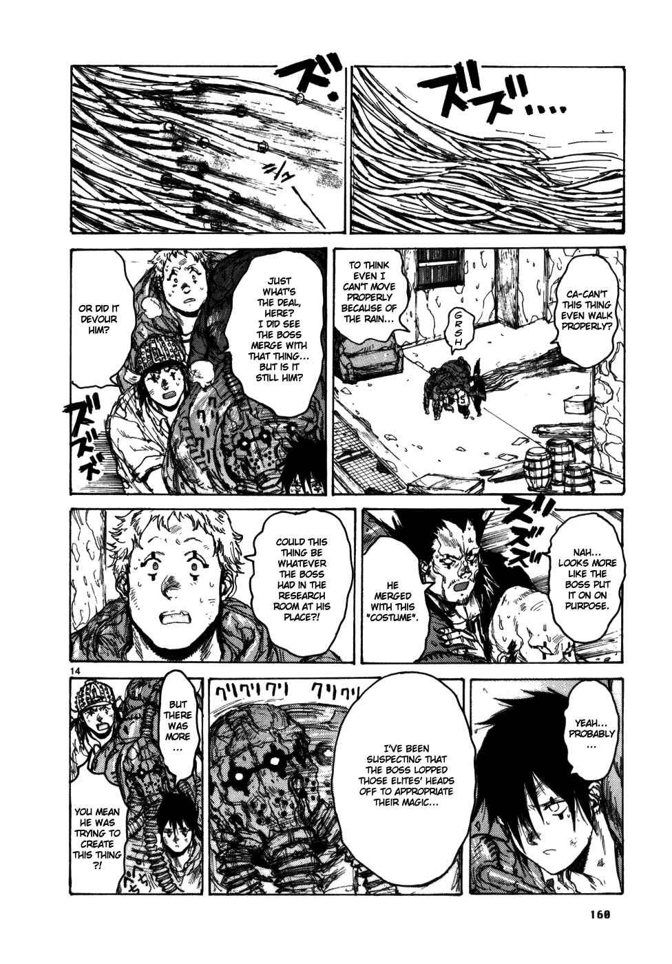 Dorohedoro Chapter 92 - Page 14