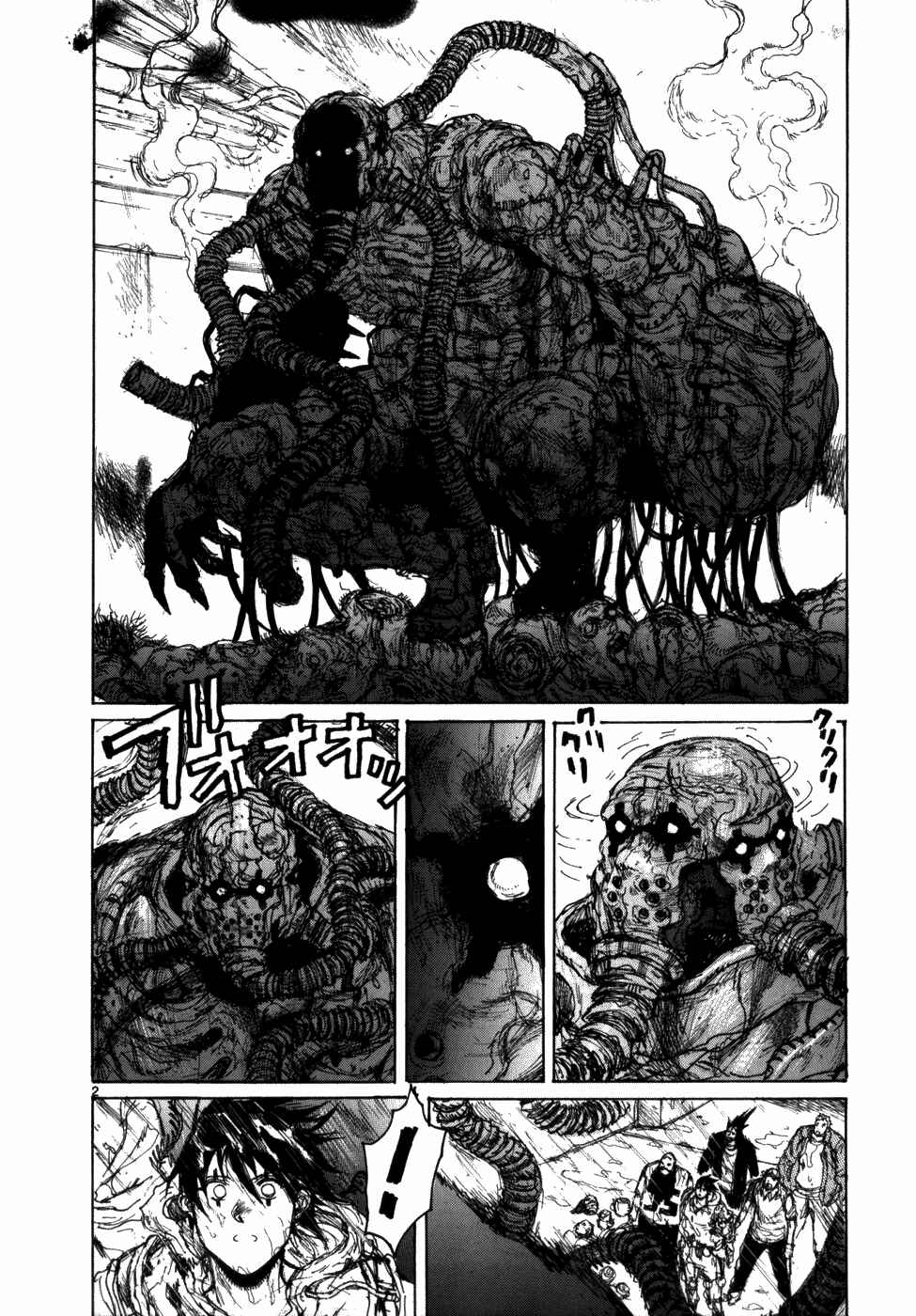 Dorohedoro Chapter 92 - Page 2