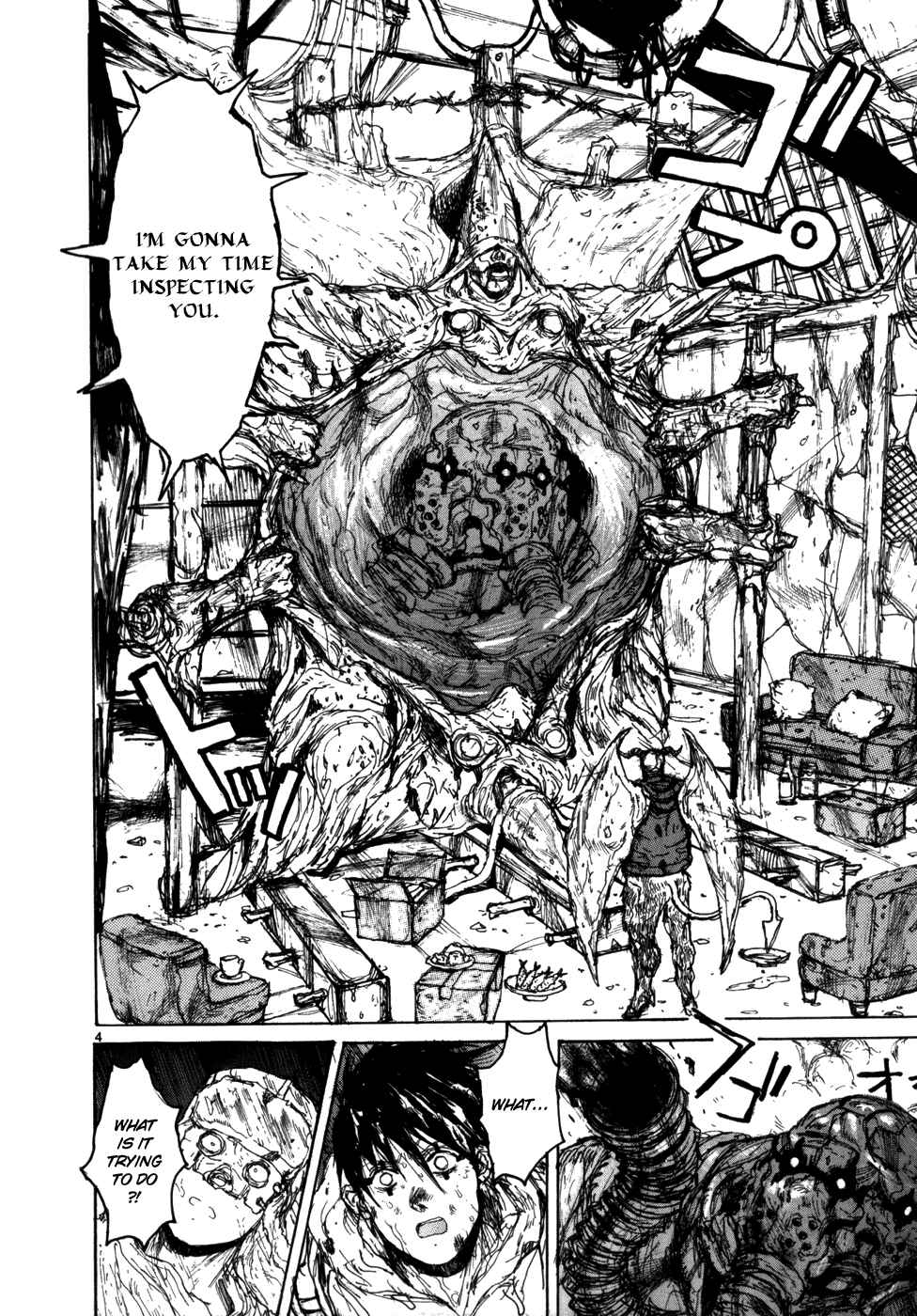 Dorohedoro Chapter 92 - Page 4