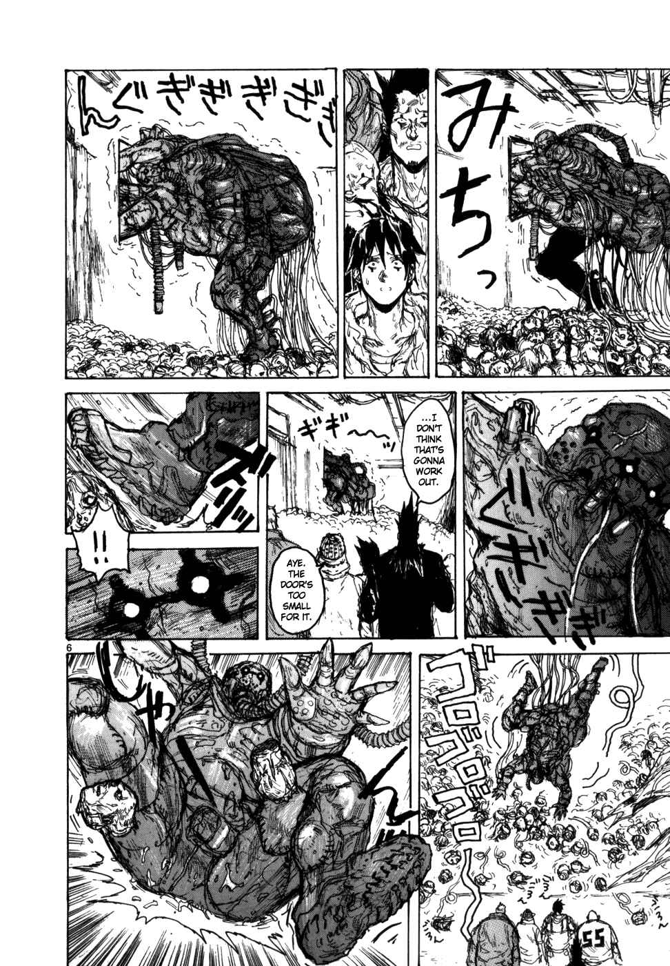 Dorohedoro Chapter 92 - Page 6