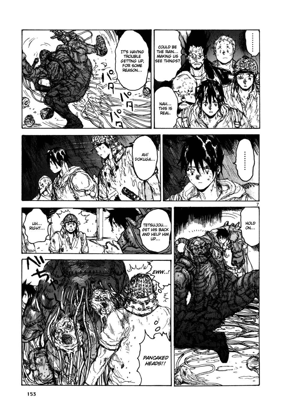 Dorohedoro Chapter 92 - Page 7