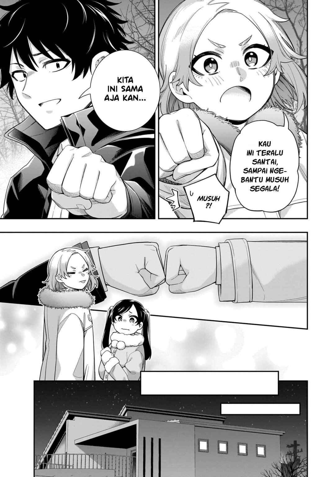 Koori no Hime wa Chiisana Hidamari de Tokasaretai Chapter 32 - Page 12