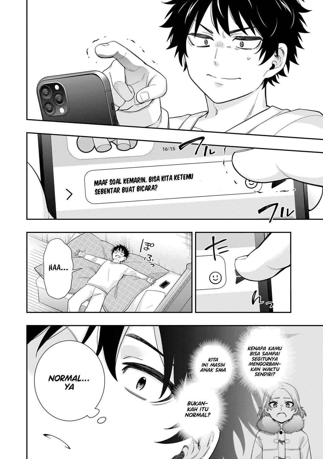 Koori no Hime wa Chiisana Hidamari de Tokasaretai Chapter 32 - Page 13