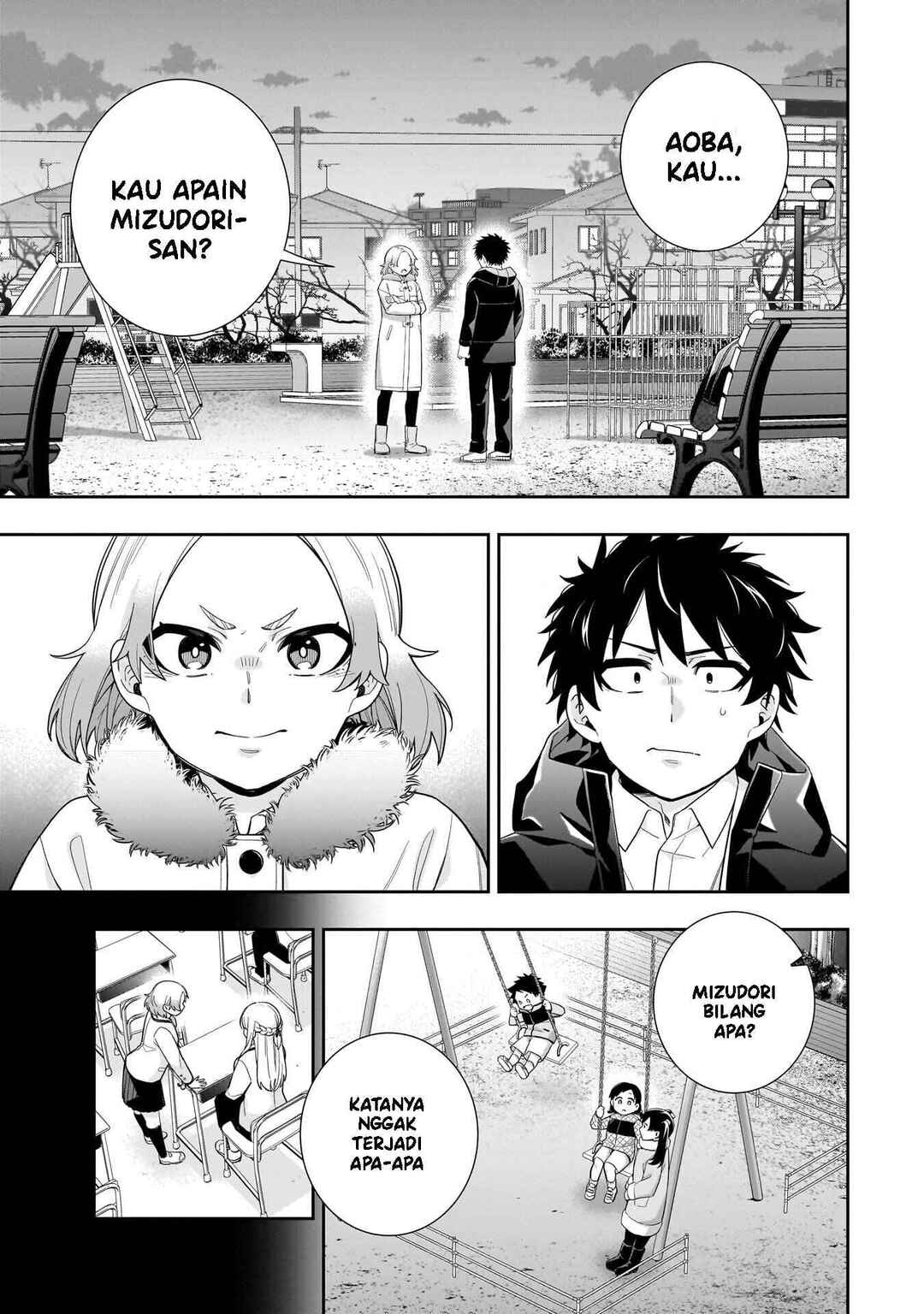 Koori no Hime wa Chiisana Hidamari de Tokasaretai Chapter 32 - Page 2