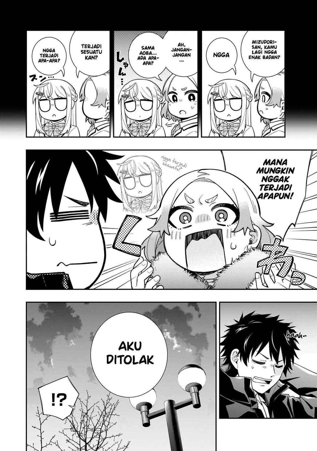 Koori no Hime wa Chiisana Hidamari de Tokasaretai Chapter 32 - Page 3