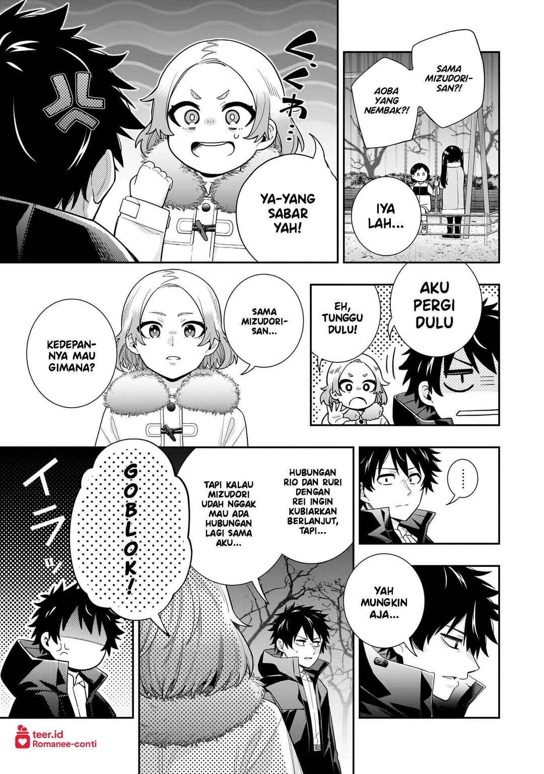 Koori no Hime wa Chiisana Hidamari de Tokasaretai Chapter 32 - Page 4