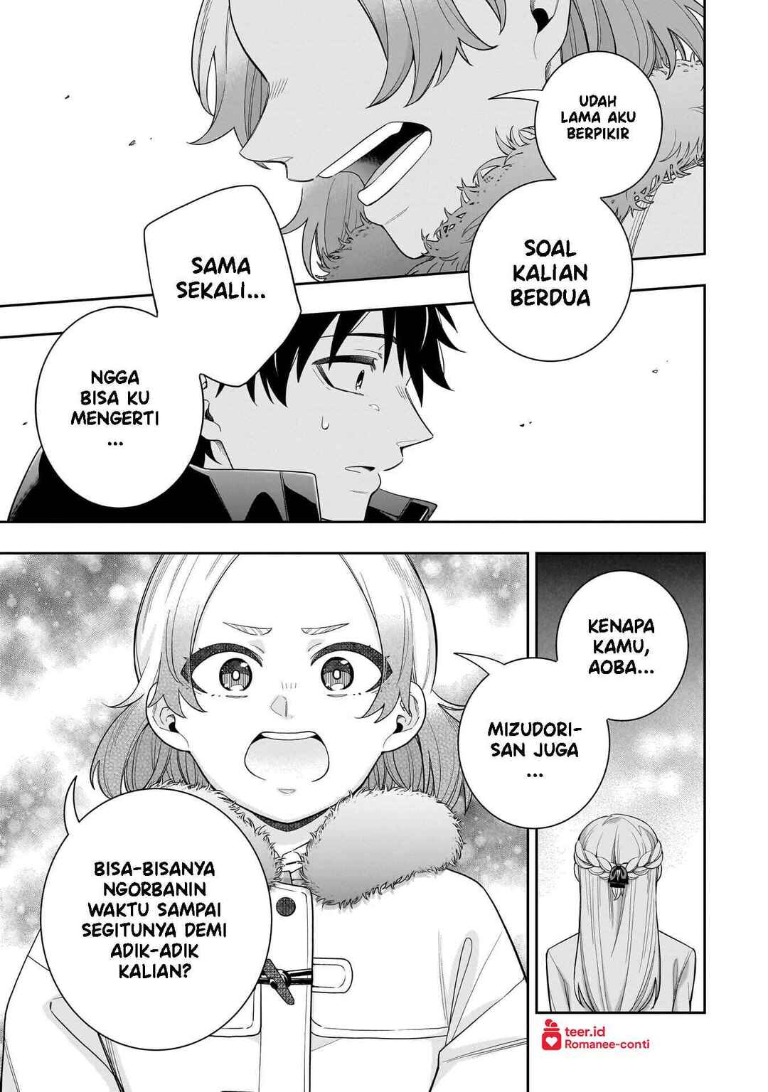 Koori no Hime wa Chiisana Hidamari de Tokasaretai Chapter 32 - Page 6