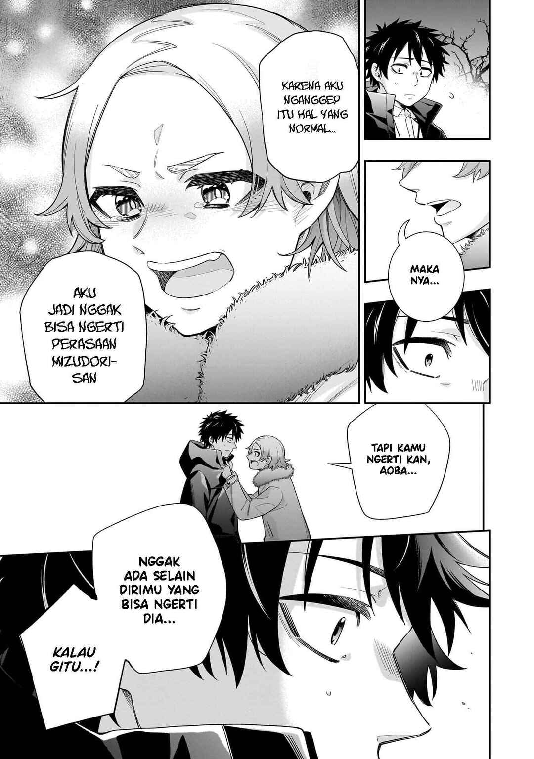Koori no Hime wa Chiisana Hidamari de Tokasaretai Chapter 32 - Page 8