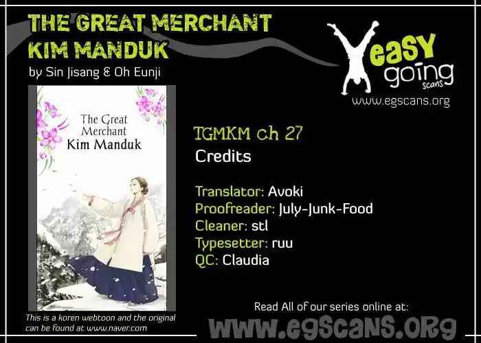 The Great Merchant Kim Manduk Chapter 27 - Page 19