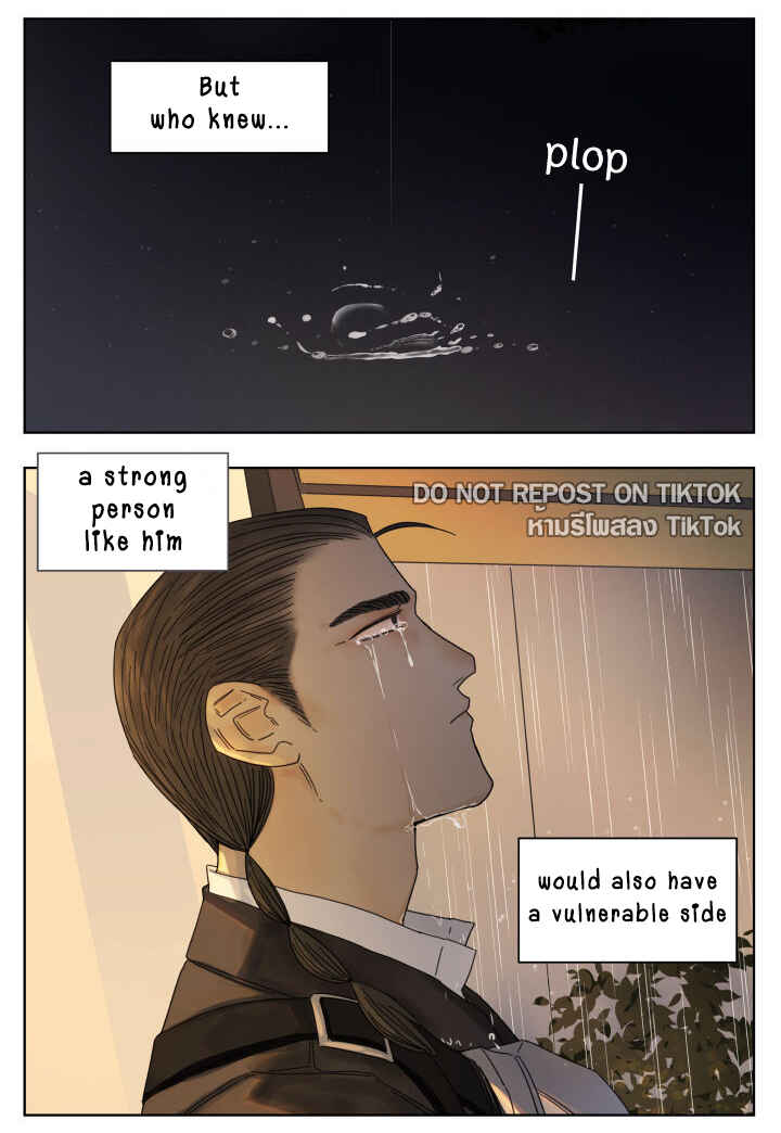 Nán Hào Shàng Fēng Chapter 85 - Page 3