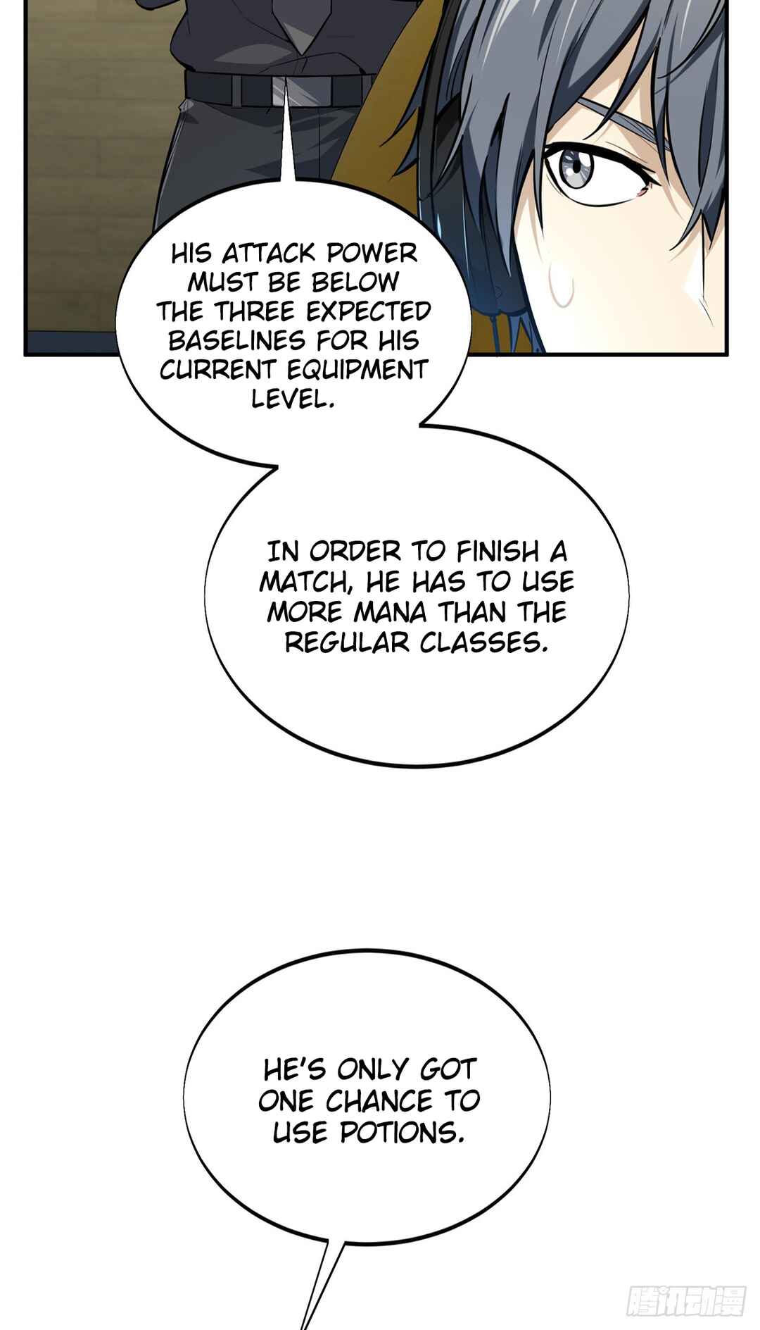 Quánzhí Gāoshǒu Chapter 200 - Page 48