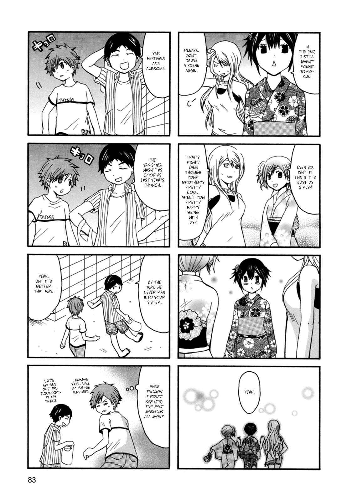 Onee-chan ga Kita Chapter 13 - Page 6