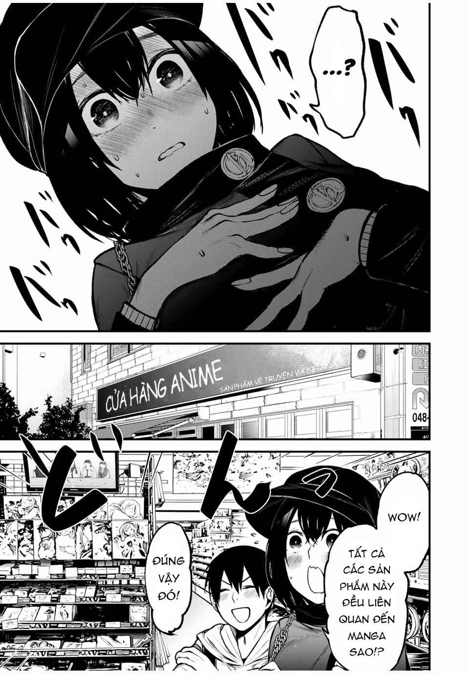 Tonari no Kurokawa-san Chapter 11 - Page 13