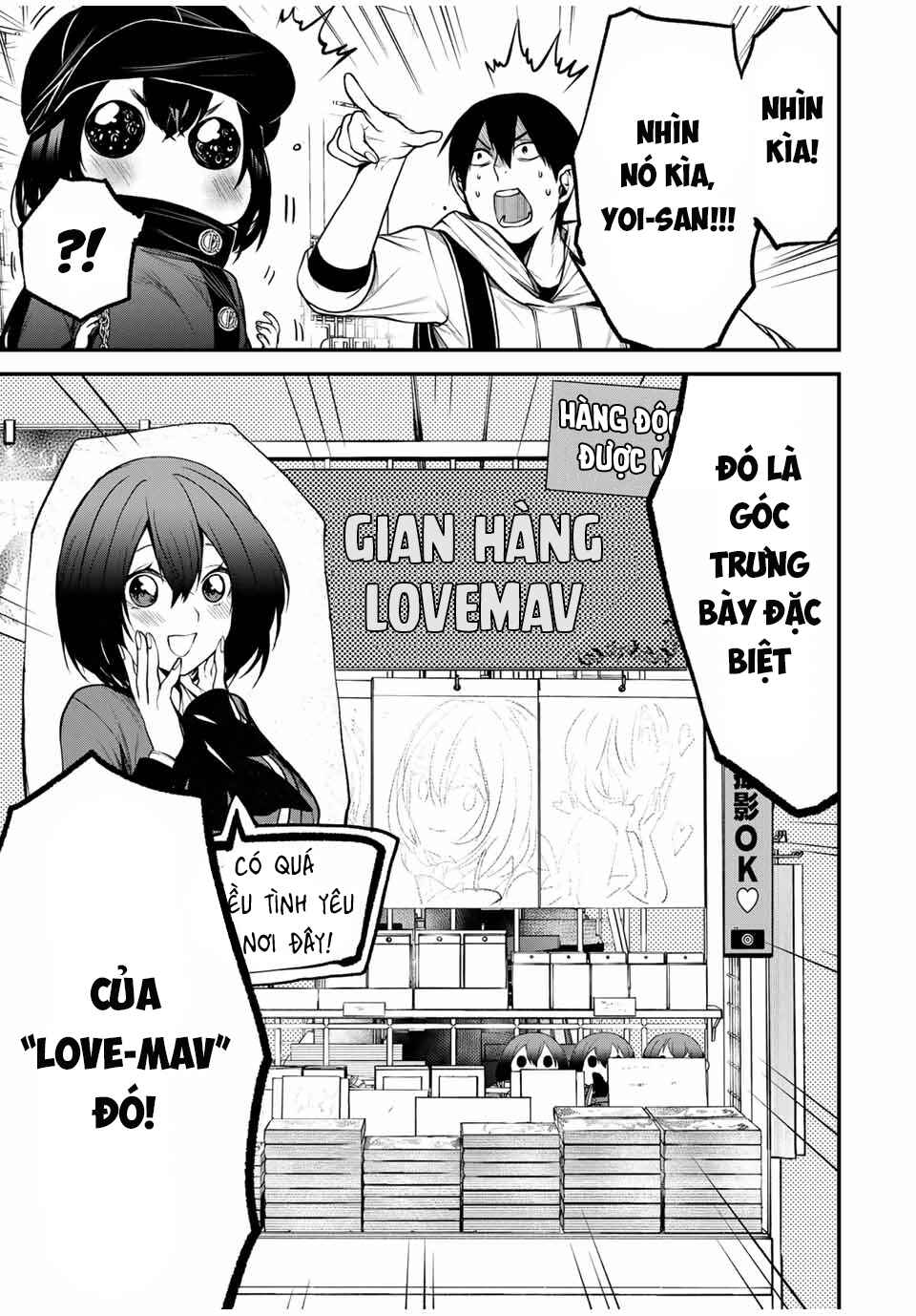 Tonari no Kurokawa-san Chapter 11 - Page 15