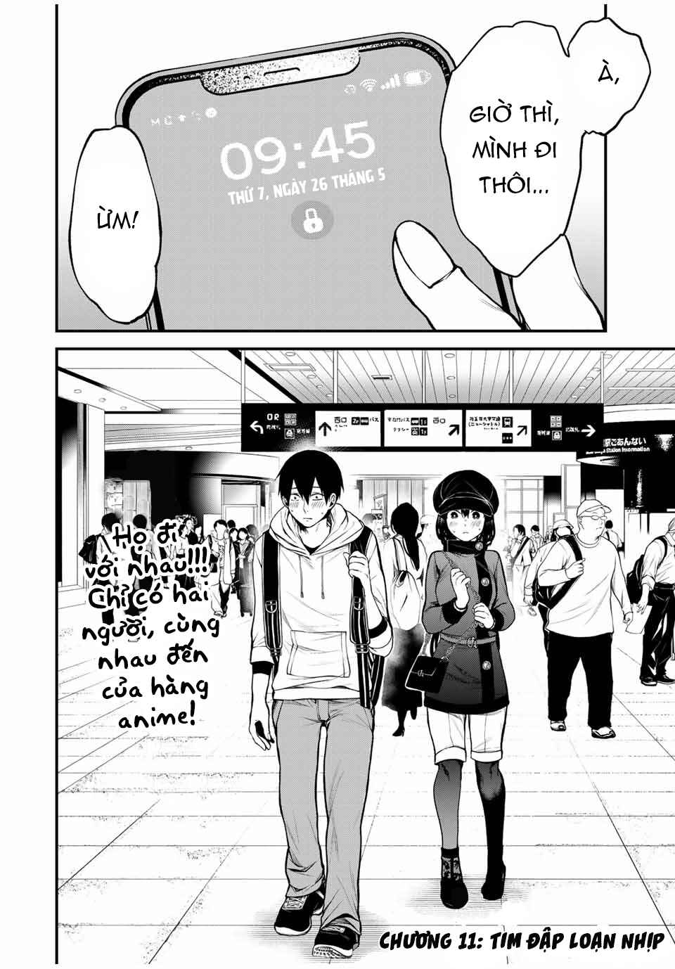 Tonari no Kurokawa-san Chapter 11 - Page 2