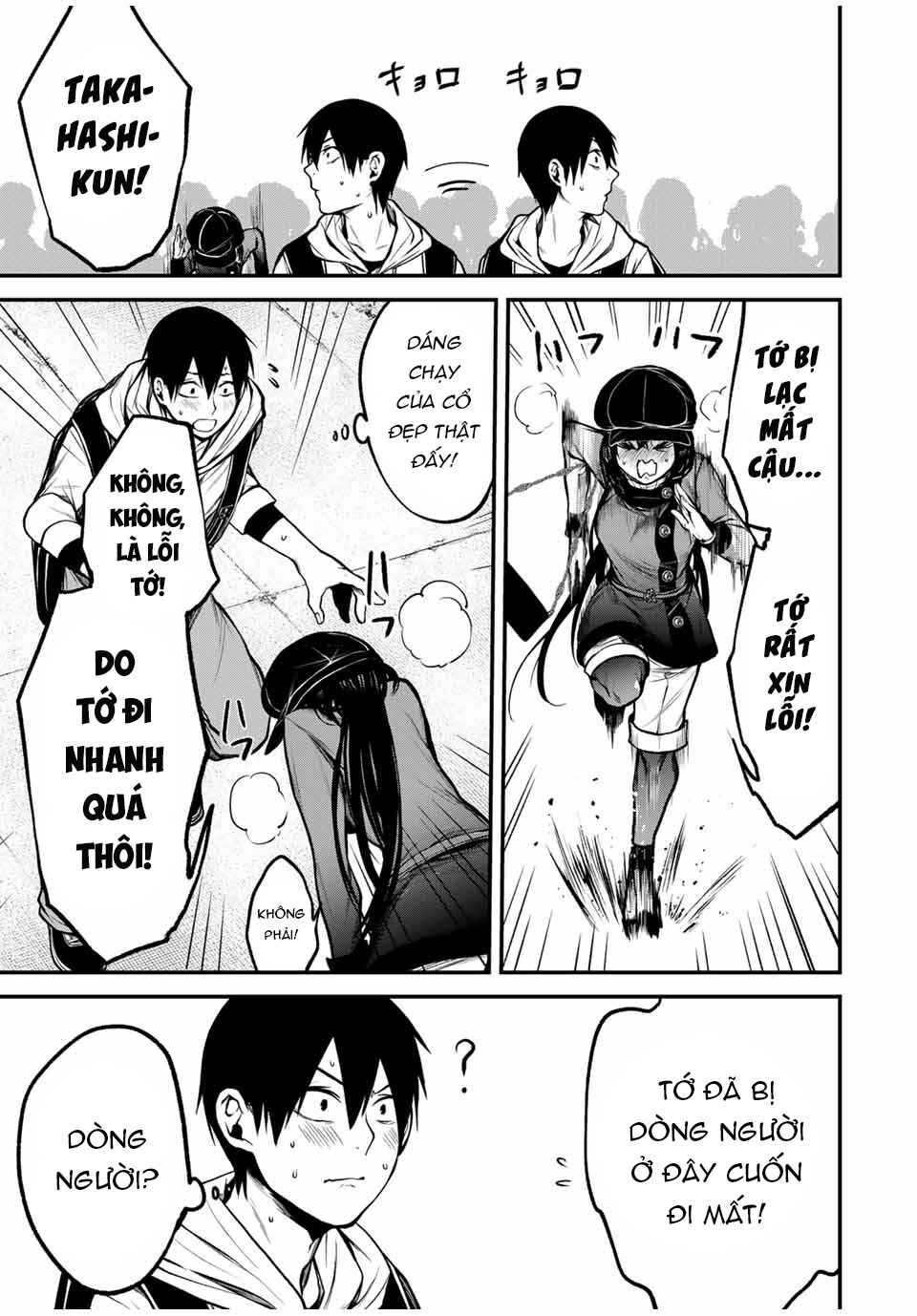 Tonari no Kurokawa-san Chapter 11 - Page 5