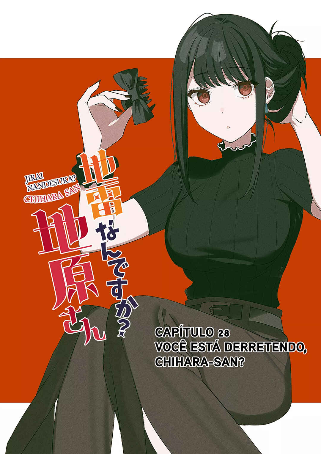 Jirai nandesu ka? Chihara-san Chapter 28 - Page 4