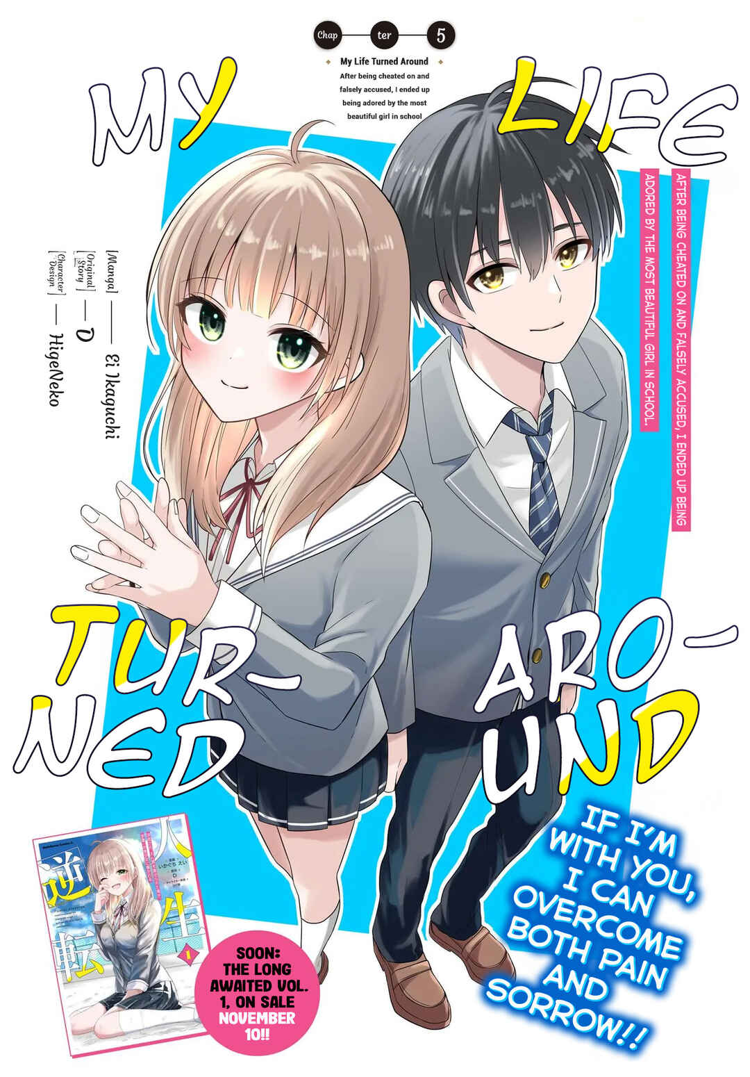 Jinsei Gyakuten - Uwaki Sare Enzai wo Kiserareta Ore ga, Gakuen Ichi no Bishoujo ni Natsukareru Chapter 5 - Page 3