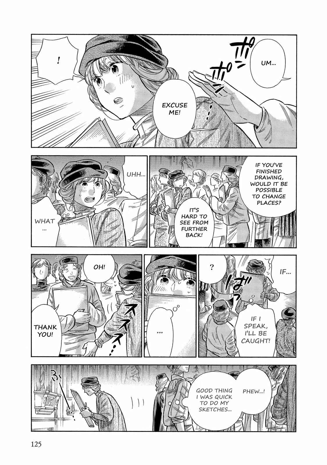 Arte Chapter 58 - Page 16