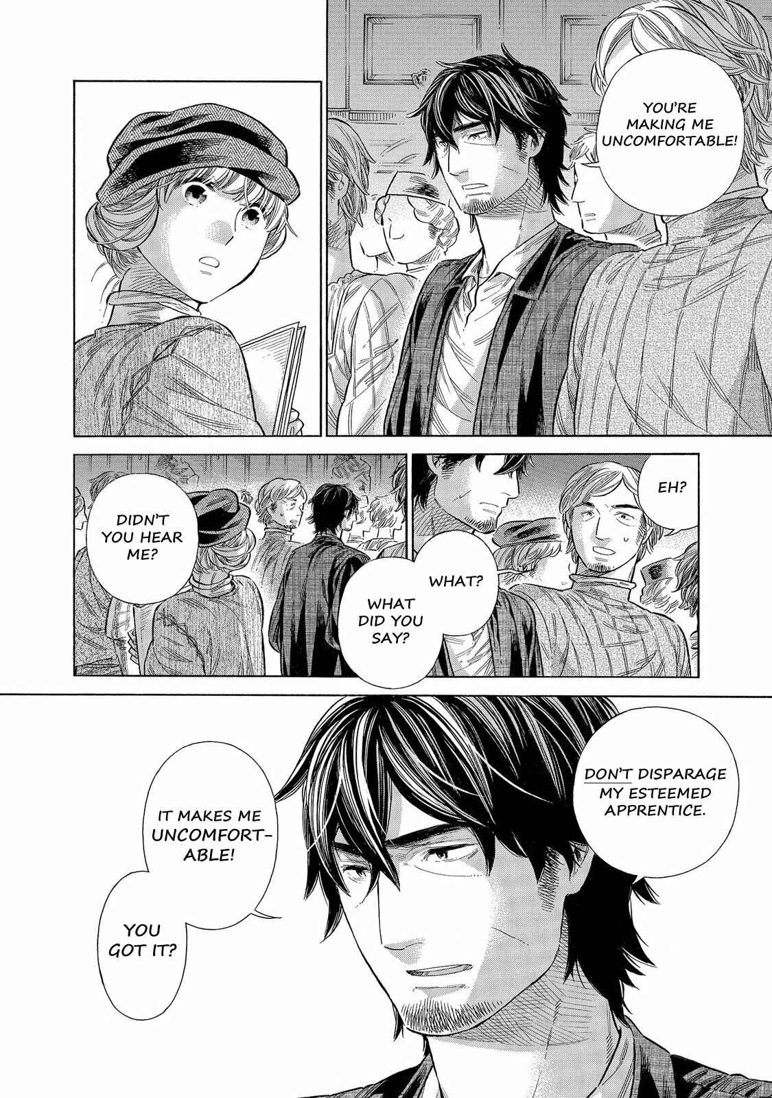 Arte Chapter 58 - Page 19