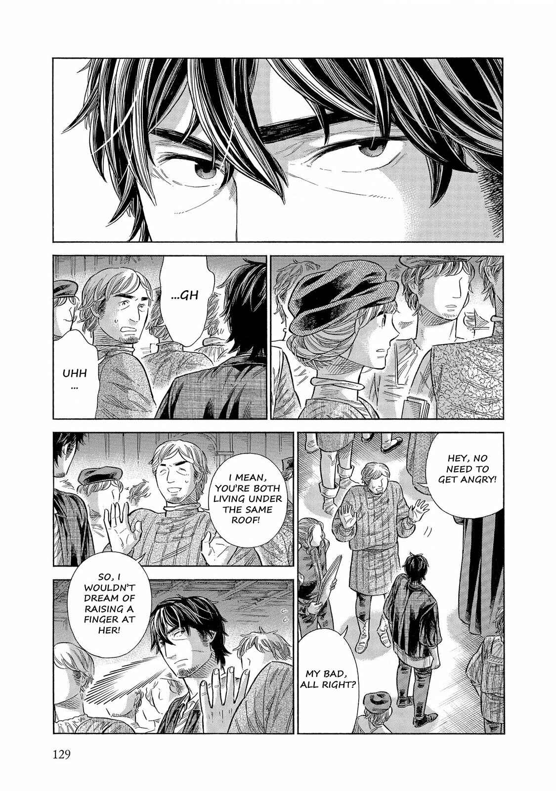Arte Chapter 58 - Page 20