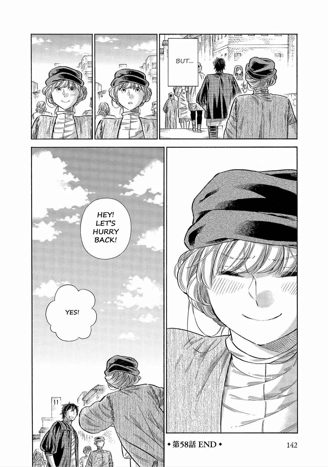 Arte Chapter 58 - Page 33