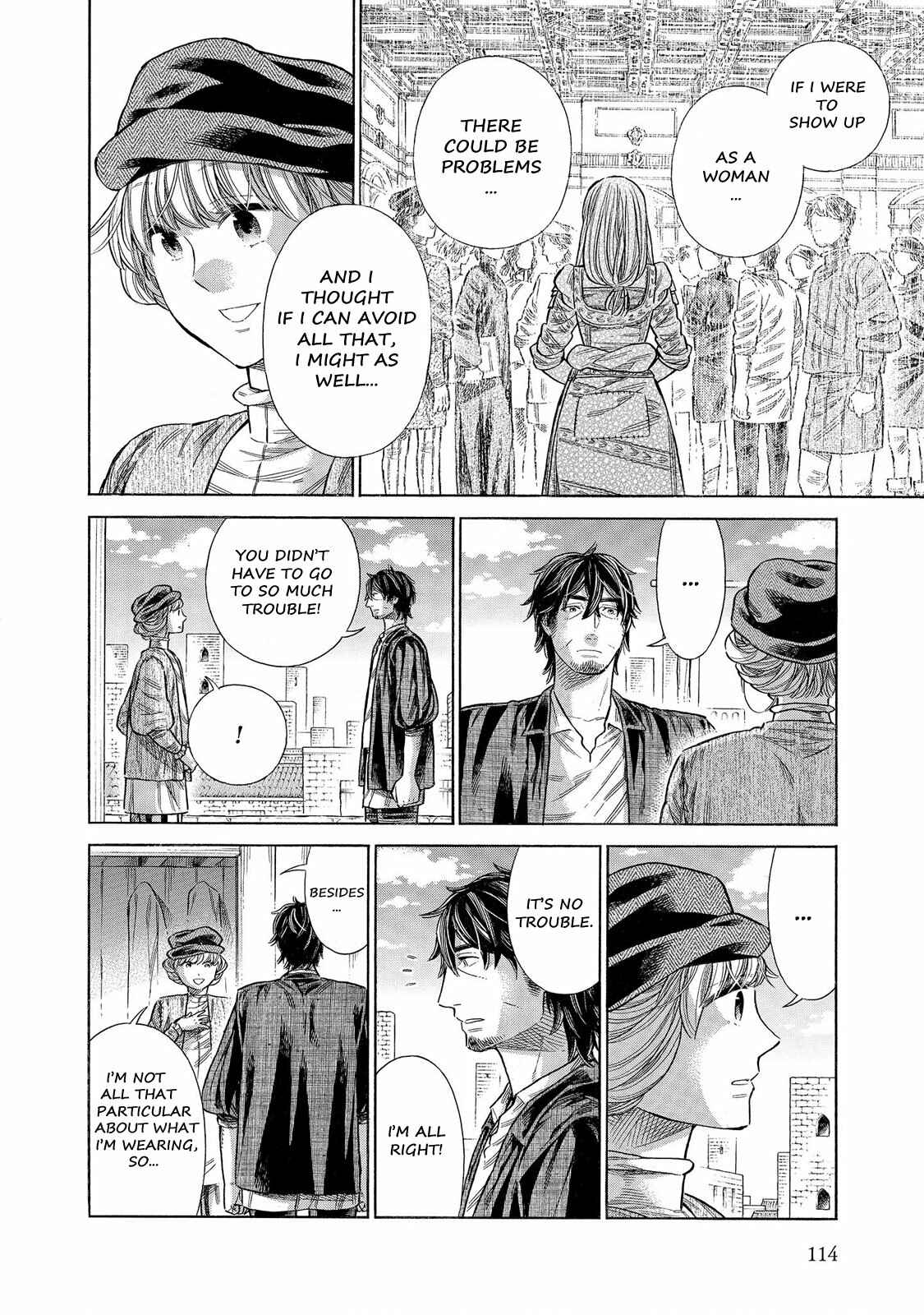 Arte Chapter 58 - Page 5