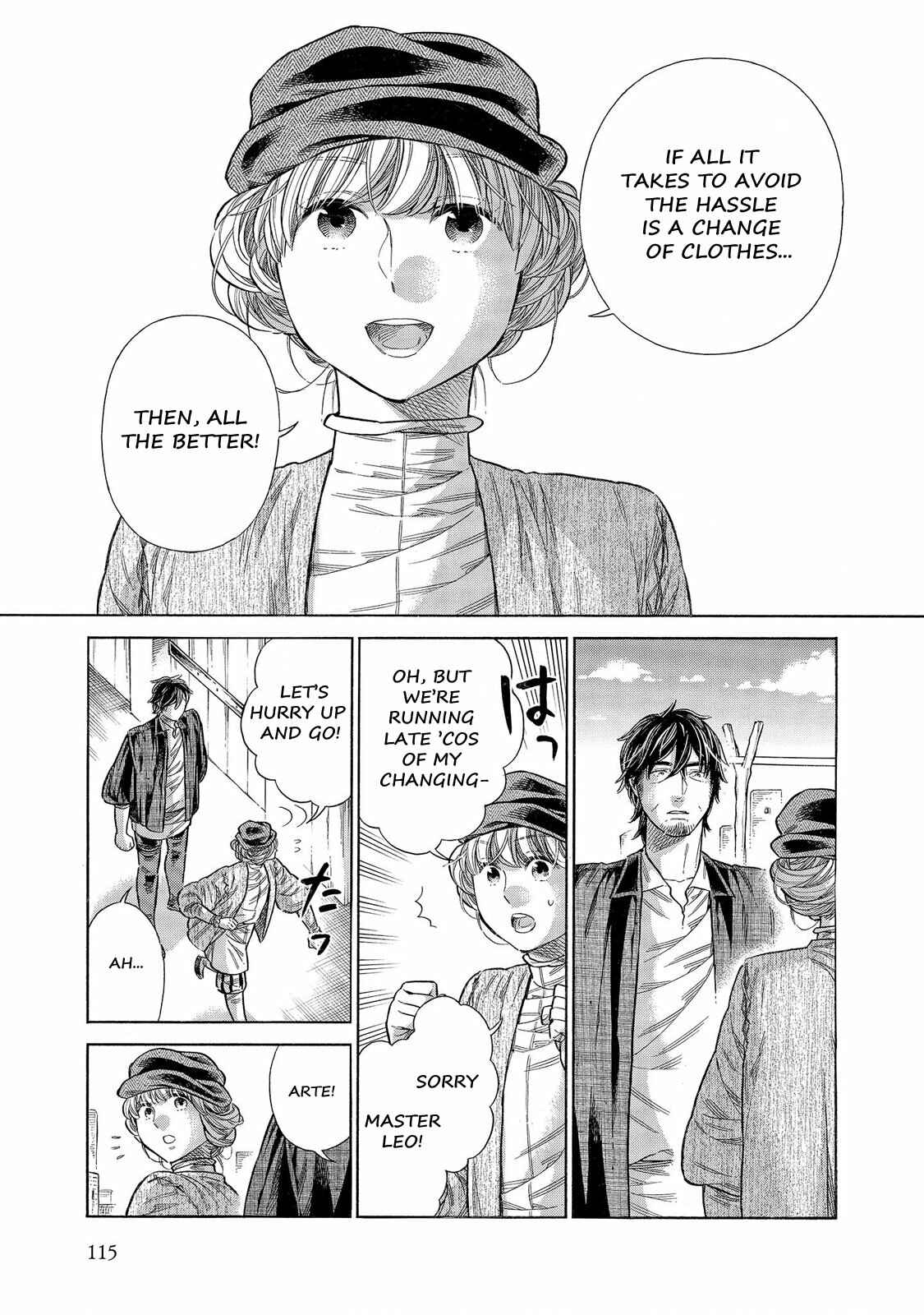 Arte Chapter 58 - Page 6