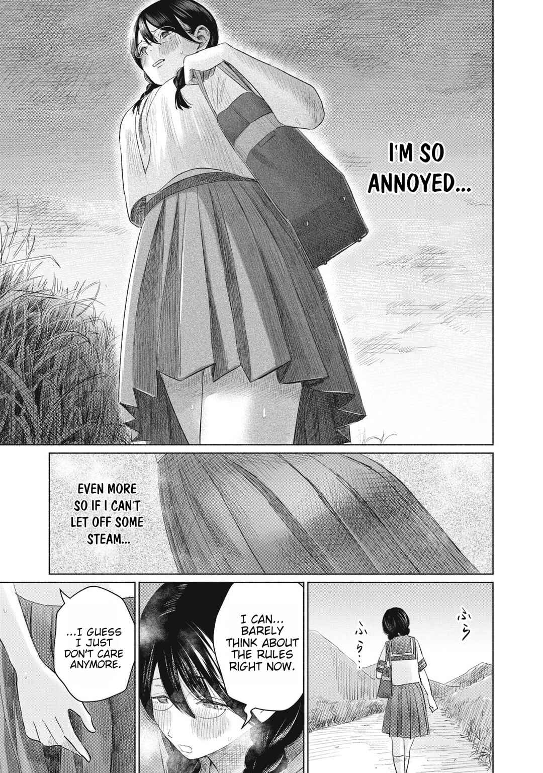 Minna no Kiss Club Chapter 20 - Page 11