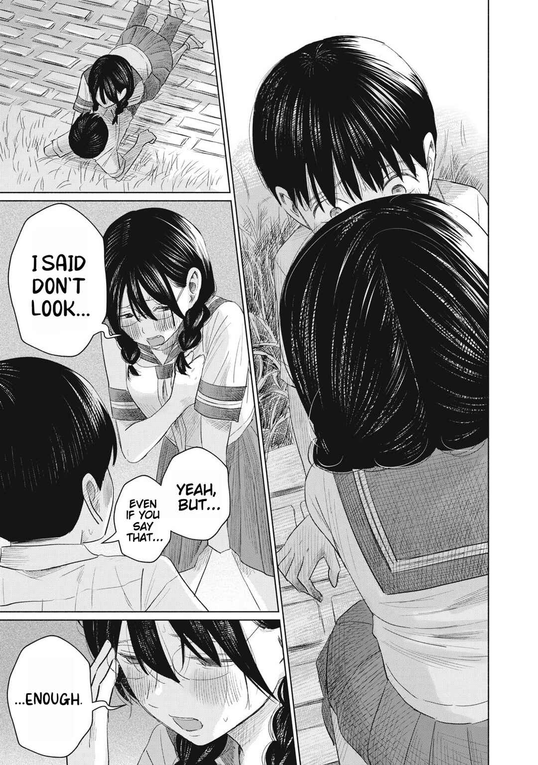 Minna no Kiss Club Chapter 20 - Page 19
