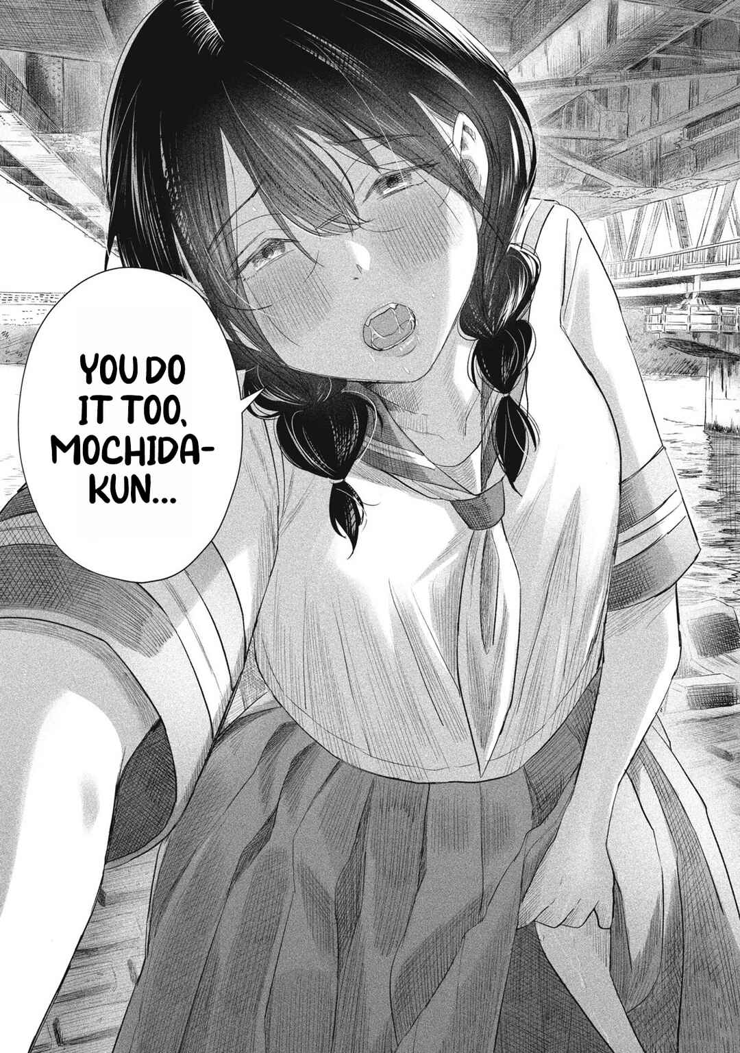 Minna no Kiss Club Chapter 20 - Page 20
