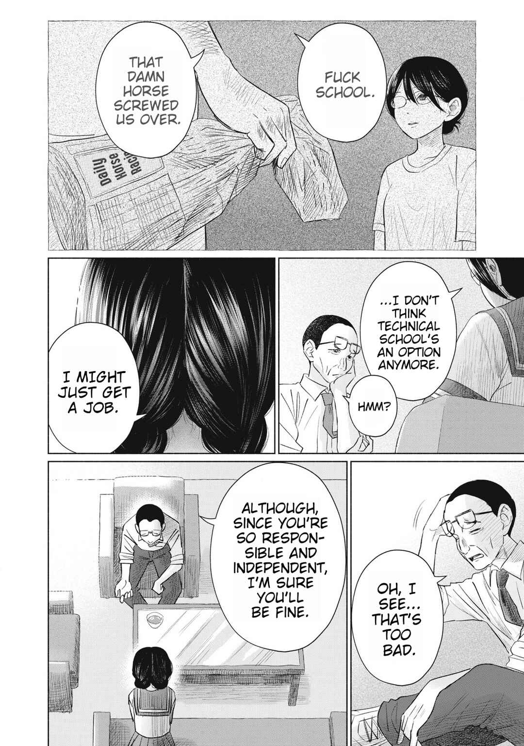 Minna no Kiss Club Chapter 20 - Page 8