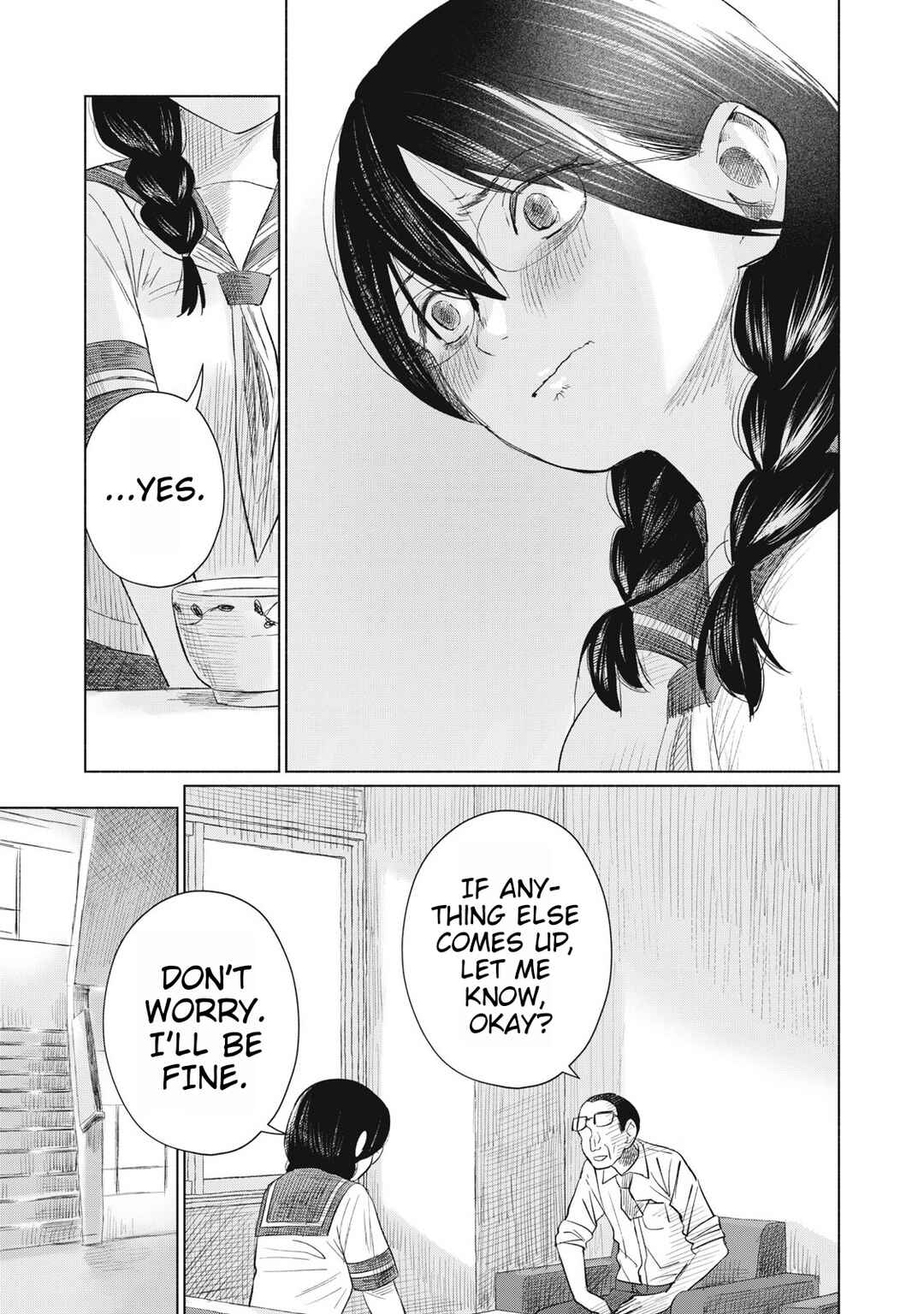 Minna no Kiss Club Chapter 20 - Page 9