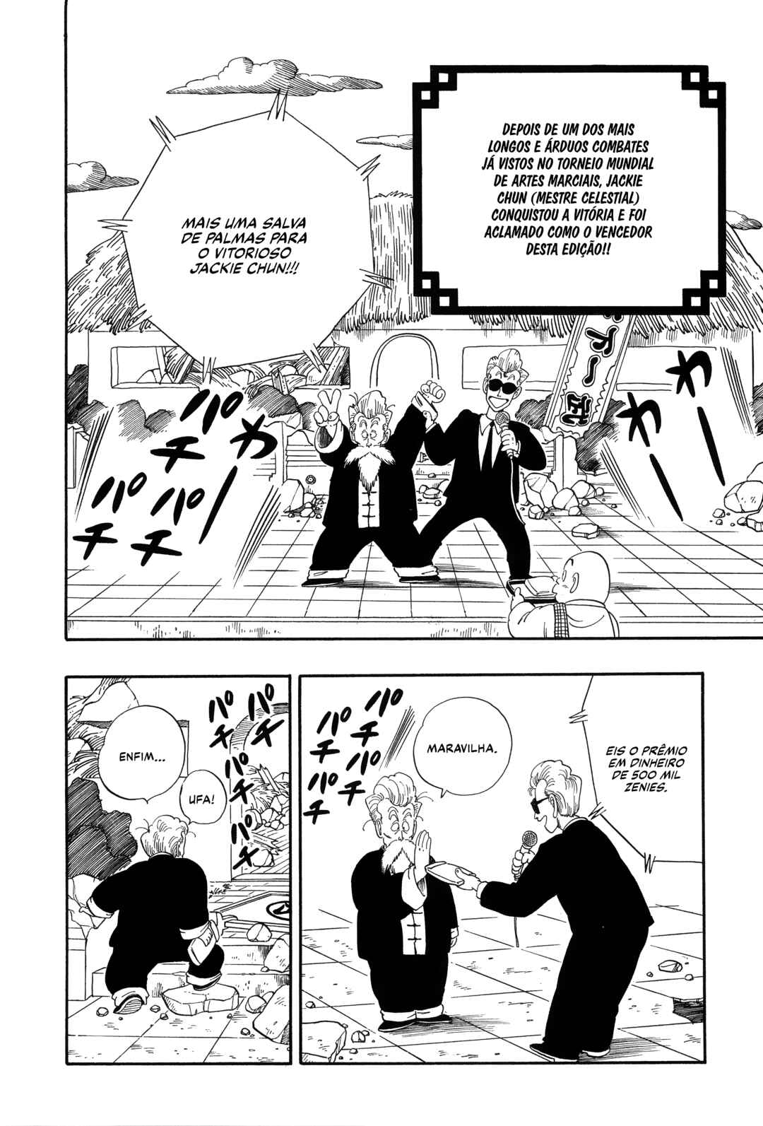 Dragon Ball Chapter 54 - Page 2