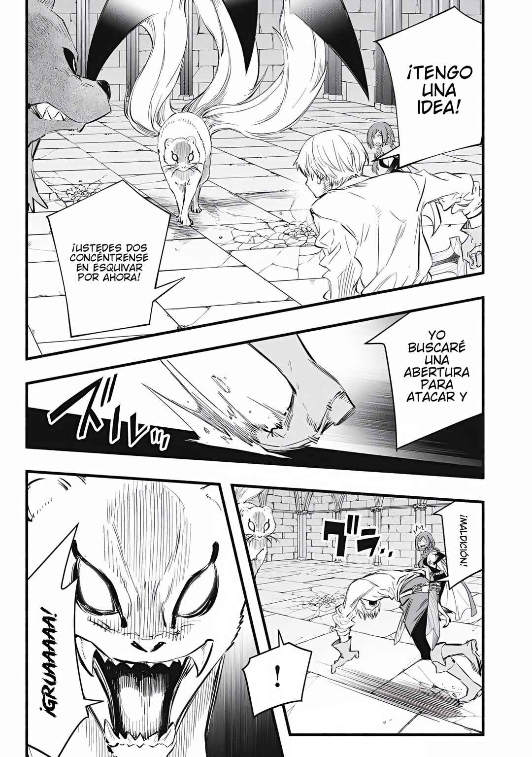 Game Chuuban de Shinu Akuyaku Kizoku ni Tensei Shita node, Hazure Skill "Tame" wo Kushi Shite Saikyou wo Mezashite Mita Chapter 37 - Page 8