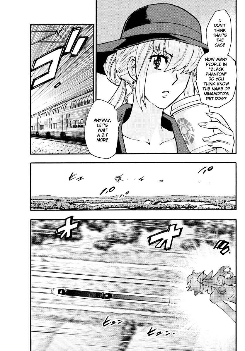 Zettai Karen Children Chapter 533 - Page 12